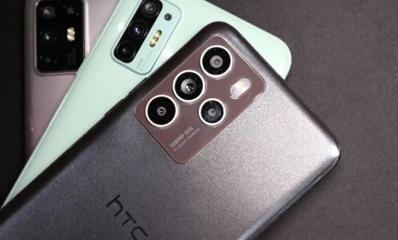 HTC U23 Pro