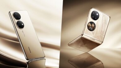 Huawei akıllı telefon