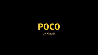 POCO