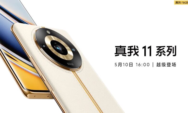 Realme-11-Pro-Plus-Pro-5G_1200x675