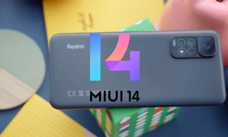 Redmi Note 11S