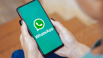 WhatsApp Ekran Paylaşımı