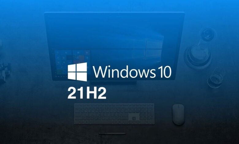 Windows 10 21H2