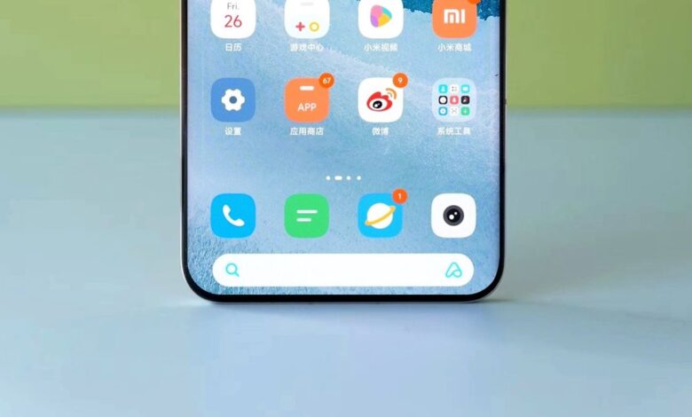 Xiaomi 14 Pro