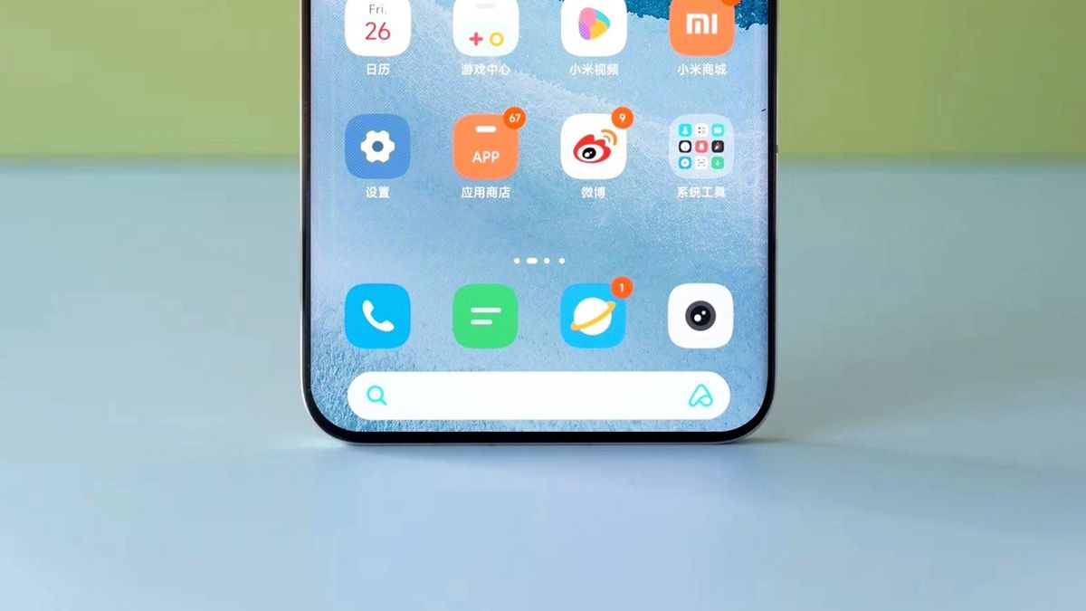 Xiaomi 14 Pro
