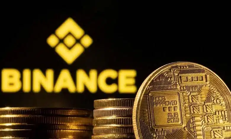 Binance