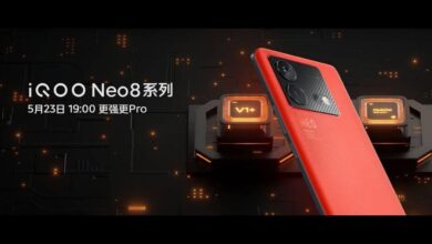 iQOO Neo 8 Pro