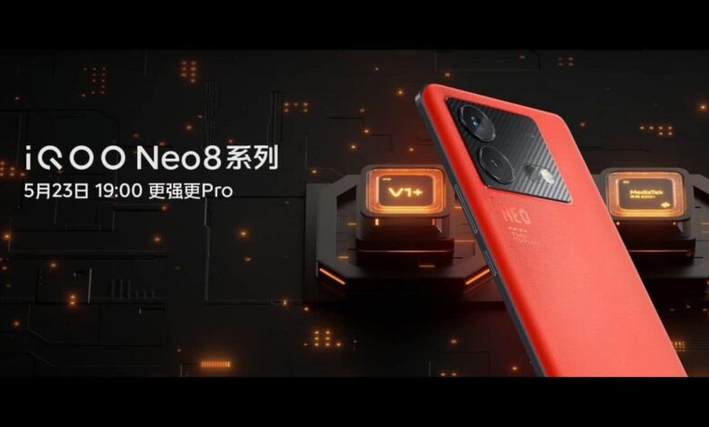 iQOO Neo 8 Pro