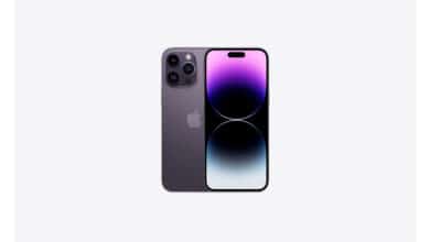 Dünyanın en pahalı iphone'u