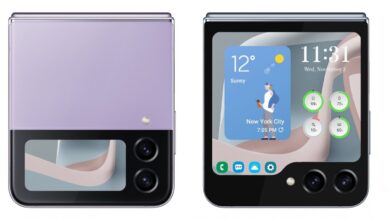 Galaxy Z Flip 5