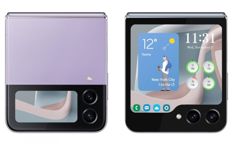 Galaxy Z Flip 5