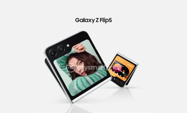 Galaxy Z Flip 5