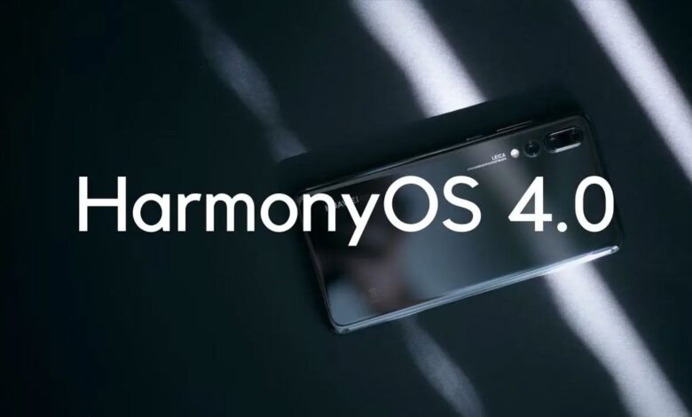 HarmonyOS 4.0