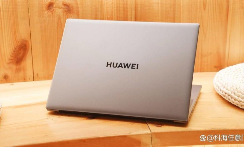Huawei MateBook 16S