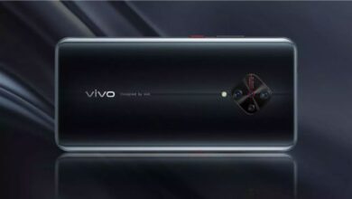 Nokia Vivo