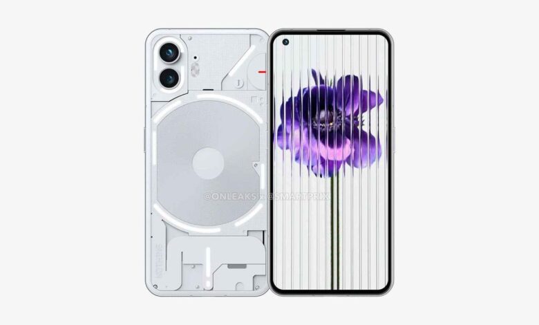 Nothing Phone (1)