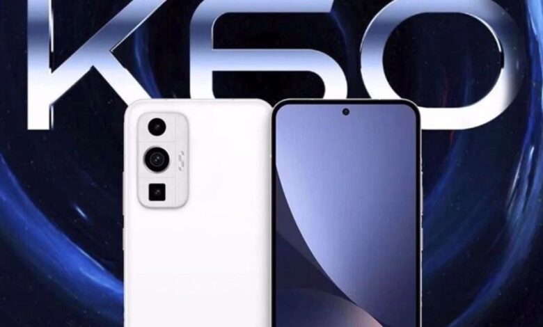 Redmi K60 Ultra