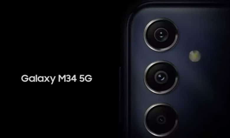 Samsung Galaxy M34