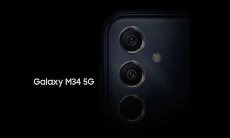 Galaxy M34 5G
