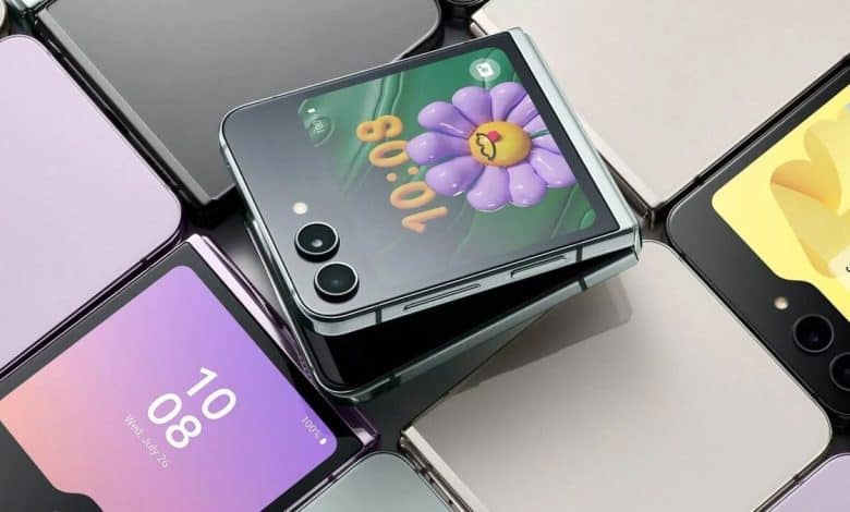 Galaxy Z Flip 5