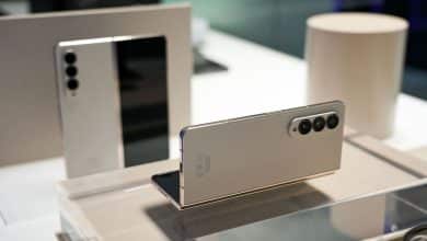Galaxy Z Fold 5