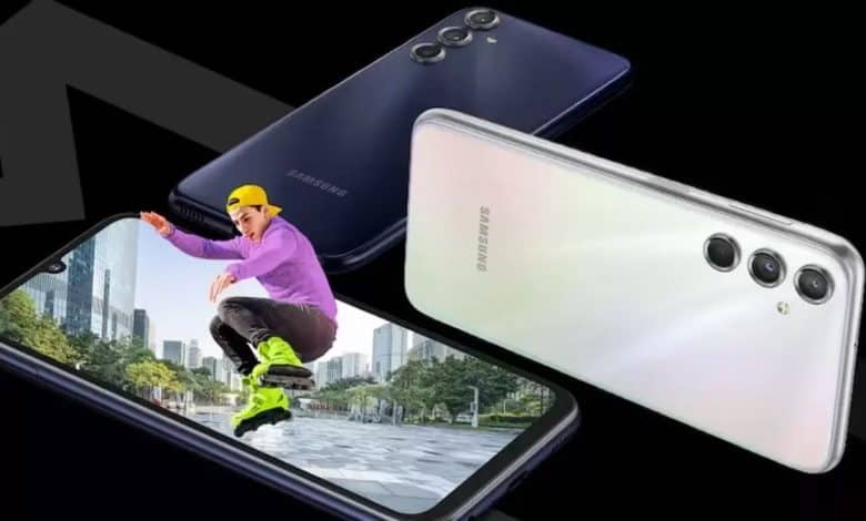 Samsung Galaxy M44