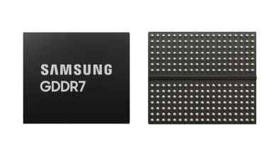 Samsung gddr7