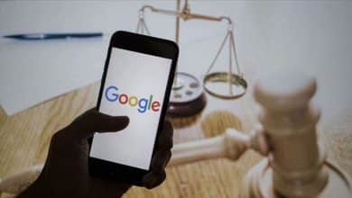 google patent ihlali