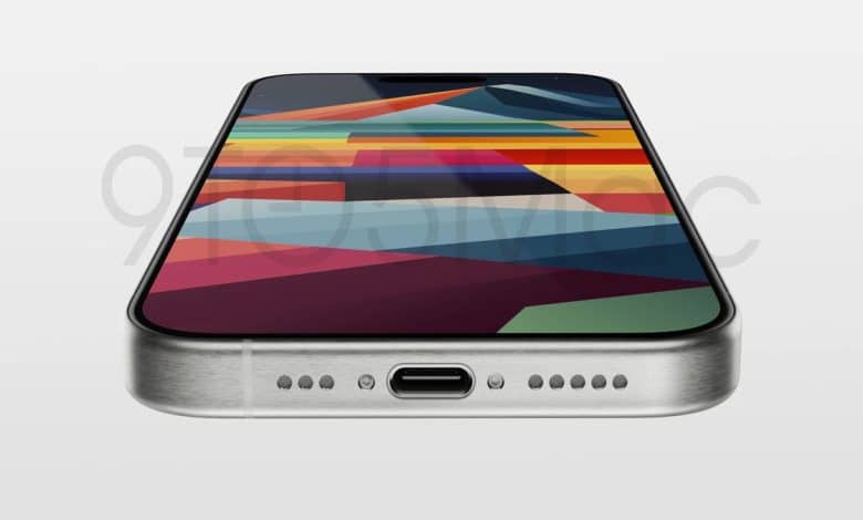 iPhone 15 şarjı