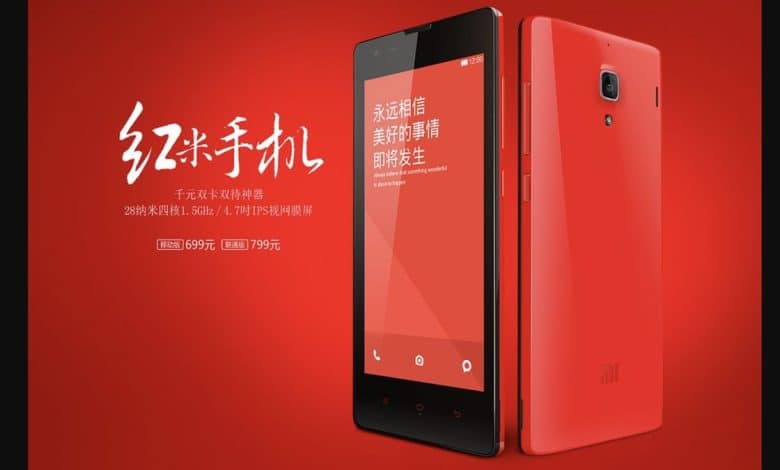 İlk Redmi Telefon