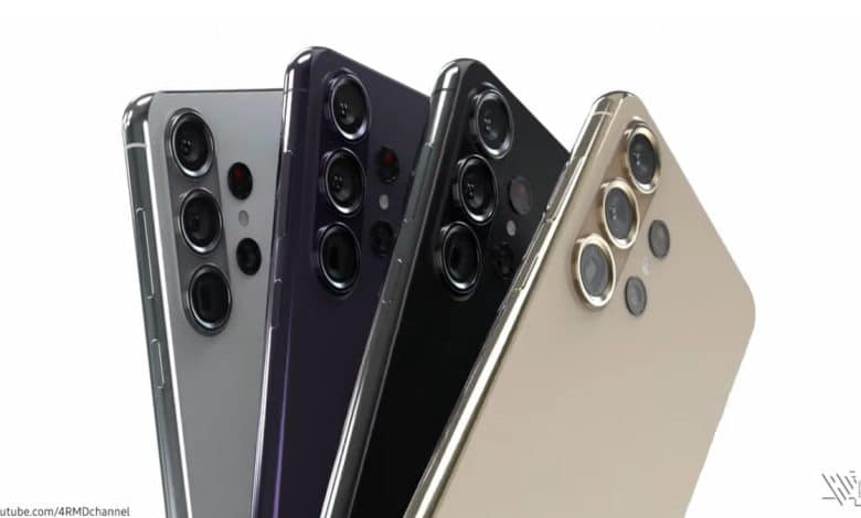 Galaxy S24 Ultra