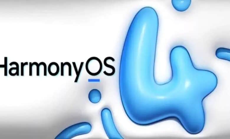 HarmonyOS 4