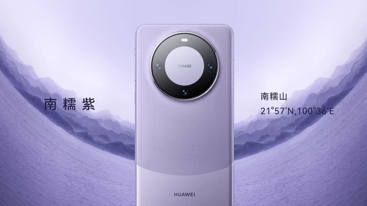 Huawei Mate 60 Pro