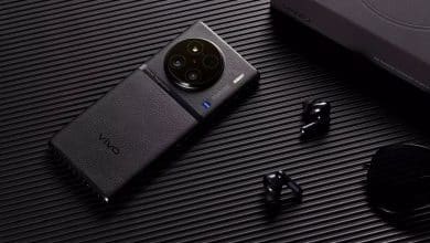 Vivo X100 Pro+