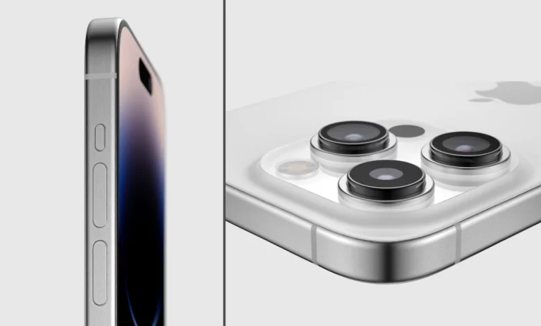 iPhone 15 Tanıtım