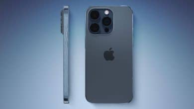 iphone 15 Tanıtım