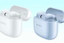 Huawei FreeBuds SE 2