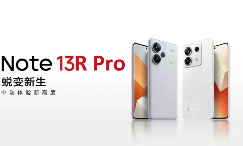 Redmi Note 13R Pro