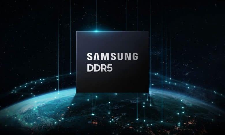 Samsung DDR5 RAM