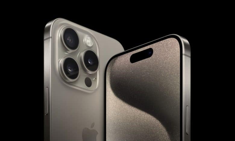 iphone 15 pro almak