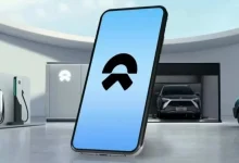 nio