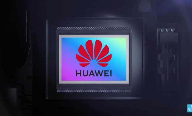 Huawei kamera