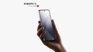 Xiaomi 14 serisi