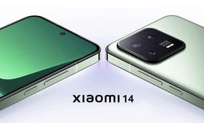 Xiaomi 14 MiOS