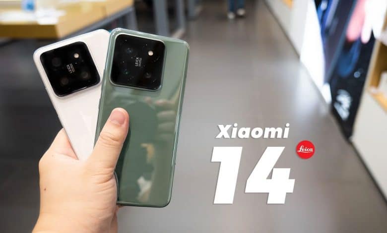 Xiaomi 14 kutu