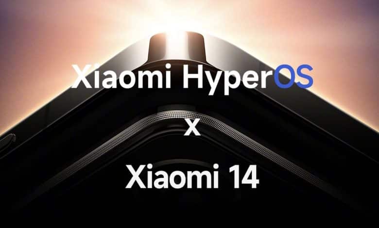 Xiaomi 14 tanıtım tarihi.jpg