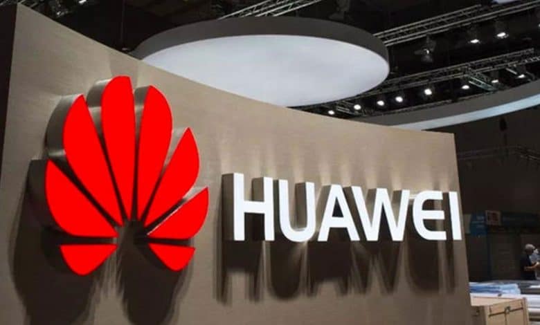 Huawei iş ortakları zirvesi
