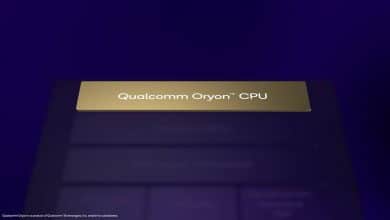 Qualcomm Snapdragon X