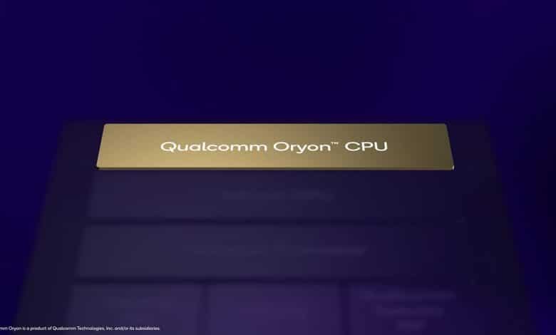 Qualcomm Snapdragon X