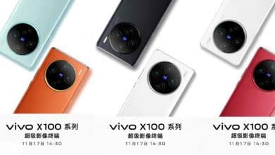 Vivo X100 serisi